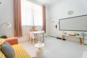 Hills&XING 1771 Homestay near Line1&2&13 and Shanghai People's Square